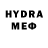 Экстази Cube T0ny M0ntana