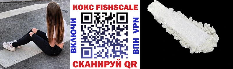 Cocaine 99% Красный Сулин