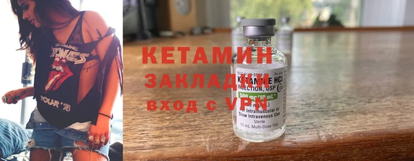 spice Краснотурьинск