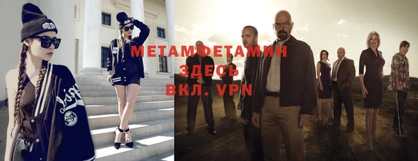 кокаин колумбия Артём