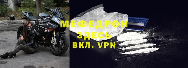 эйфоретик Новодвинск