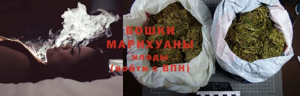 прущие крисы Новокубанск