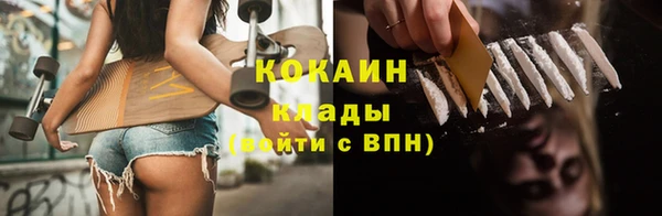 марки nbome Корсаков