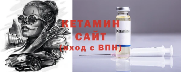 прущие крисы Новокубанск