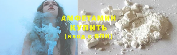 метадон Бердск