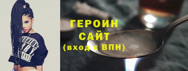 прущие крисы Новокубанск