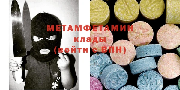 марки lsd Кинешма