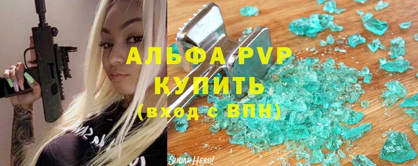 марки nbome Киренск