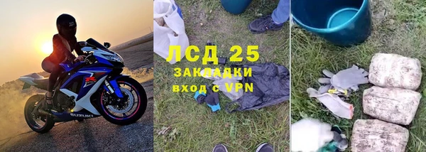 эйфоретик Новодвинск