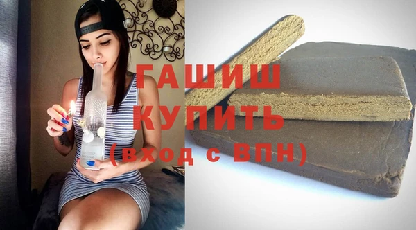 гидропоника Костерёво