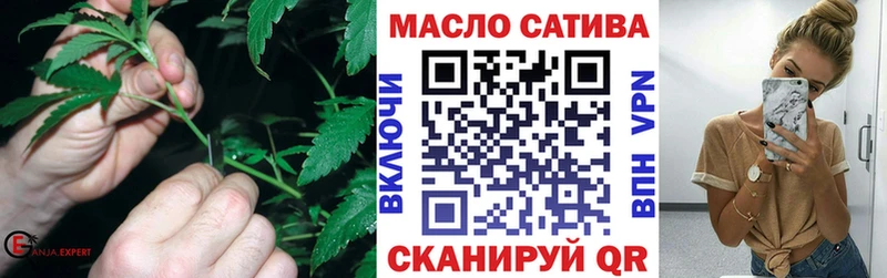 Дистиллят ТГК вейп  Красный Сулин 